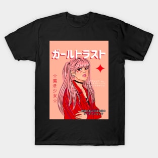 Girl Trust | ガールトラスト T-Shirt